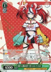 2026年最新】ハコス・ベールズ spの人気アイテム - メルカリ