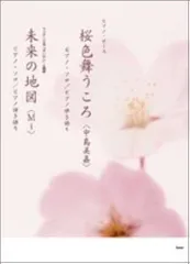 2026年最新】中島美嘉 サインの人気アイテム - メルカリ