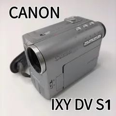 2026年最新】Ixy dv s1の人気アイテム - メルカリ