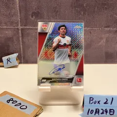 2026年最新】遠藤航 サインの人気アイテム - メルカリ