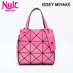 2026年最新】バオバオ イッセイミヤケ ピンクの人気アイテム - メルカリ