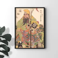 2026年最新】今竹七郎の人気アイテム - メルカリ