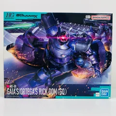 2026年最新】HG リック・ドム ガイア機/オルテガ機(GQ)の人気アイテム