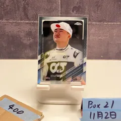 2026年最新】角田裕毅 サインの人気アイテム - メルカリ