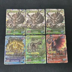 2026年最新】千怪戦戯の人気アイテム - メルカリ