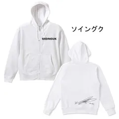 2026年最新】ソ・イングク パーカーの人気アイテム - メルカリ