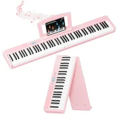 2026年最新】terence 電子ピアノ 88鍵盤の人気アイテム - メルカリ