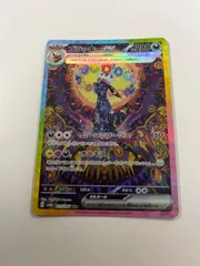 2026年最新】ブラッキーEX sar テラスタルフェスの人気アイテム - メルカリ