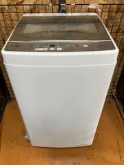 2026年最新】aqw-s5mの人気アイテム - メルカリ