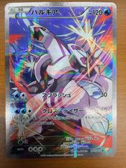 PSA10 明星 ヒマリ SP ブルーアーカイブ サイン BAV/W112-107SP