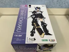 2026年最新】六角 潮季の人気アイテム - メルカリ