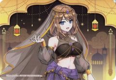 中古】ブックカバー・しおり(キャラクター) 逢魔降臨暦 ブックカバー