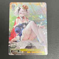 2026年最新】アズールレーン サインの人気アイテム - メルカリ