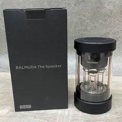 2026年最新】バルミューダ スピーカーの人気アイテム - メルカリ