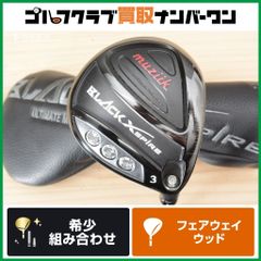 11本セット】ブリヂストン PHYZ 2014年 メンズ クラブセット