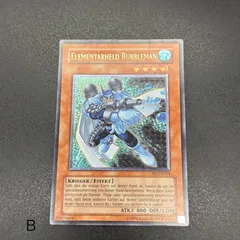 2026年最新】バブルマン レリーフの人気アイテム - メルカリ