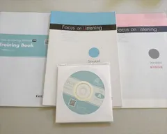 2026年最新】FOCUS on listening basicの人気アイテム - メルカリ