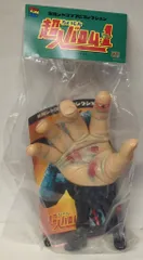 2026年最新】ウデゲルゲの人気アイテム - メルカリ