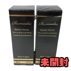 2026年最新】リマドス ビューティーセラムの人気アイテム - メルカリ