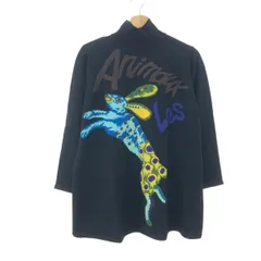 2026年最新】トクコ・プルミエ・ヴォルの人気アイテム - メルカリ