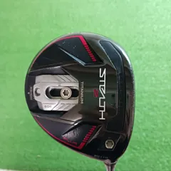 2026年最新】ステルス2プラス 3wの人気アイテム - メルカリ