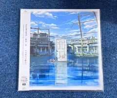 2026年最新】すずめの戸締り レコードの人気アイテム - メルカリ