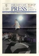 2026年最新】小田和正 会報の人気アイテム - メルカリ