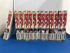 2026年最新】あしたのジョー 初版の人気アイテム - メルカリ