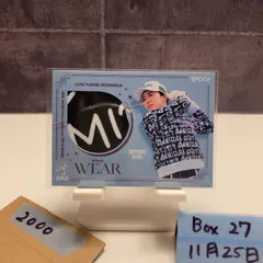 2026年最新】kotoneの人気アイテム - メルカリ