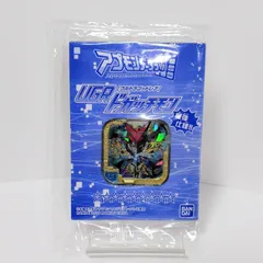 2026年最新】アプリモンスターズ ドガッチモンの人気アイテム - メルカリ