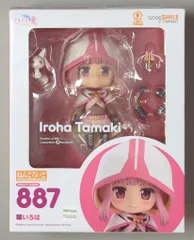 環いろは ねんどろいど 新品 個数割 環いろは ねんどろいど 新品 個数