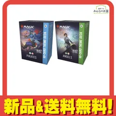 2026年最新】wynn deckの人気アイテム - メルカリ