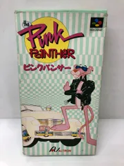 2026年最新】ピンクパンサー sfcの人気アイテム - メルカリ