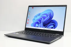2026年最新】dynabook g83 ジャンクの人気アイテム - メルカリ