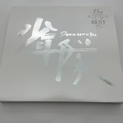 2026年最新】少年隊東山紀之の人気アイテム - メルカリ