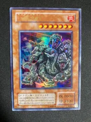 2026年最新】八岐大蛇の人気アイテム - メルカリ