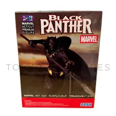 MARVEL ACT/CUT プレミアムフィギュア ブラックパンサー 8個セット