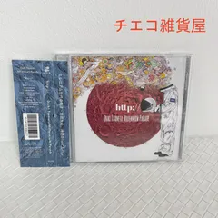 DTMP King 常田大希 http:// 【新品未開封】 Gnu