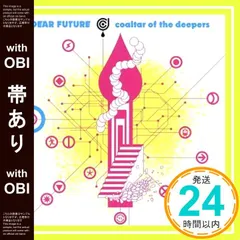 2026年最新】ringo deathstarrの人気アイテム - メルカリ