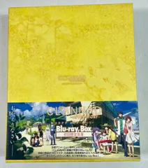 2026年最新】clannad blu-ray boxの人気アイテム - メルカリ