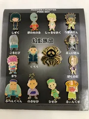 2026年最新】ハンターハンターピンズセットの人気アイテム - メルカリ