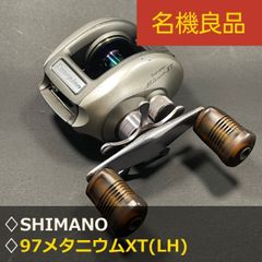 希少良品】シマノ スコーピオン 黒シャウラ 2621FF SHIMANO シャウラ