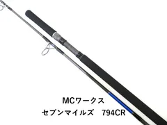 2026年最新】mcワークス セブンマイルズの人気アイテム - メルカリ