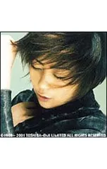 2026年最新】宇多田ヒカル レコード distanceの人気アイテム - メルカリ