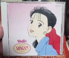 2026年最新】yawara dvdの人気アイテム - メルカリ