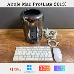 2026年最新】mac pro 2013 12コアの人気アイテム - メルカリ