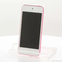 2026年最新】ipod touch 第7世代 256の人気アイテム - メルカリ