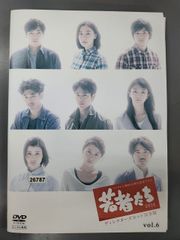 1085☆未開封CD わがまま☆フェアリー ミルモでポン!わんだほう