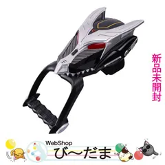 2026年最新】vバックル csmの人気アイテム - メルカリ