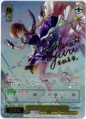 FOIL/MTG/英語版/約束された終末、エムラクール/Emrakul, the Promised